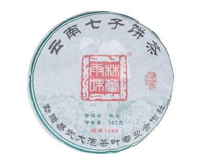 雨林味蕾普洱生茶饼 云南七子饼茶 古树普洱生茶饼 357g厂家批发图5