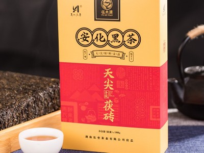 伍木源湖南安化黑茶 金花茯砖茶特产天尖茯砖1kg茶叶 送礼收藏 2片起批图5