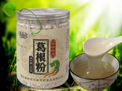 承天府 钟祥特产野生葛根粉柴葛粉500g 营养五谷杂粮早餐谷物粉图3