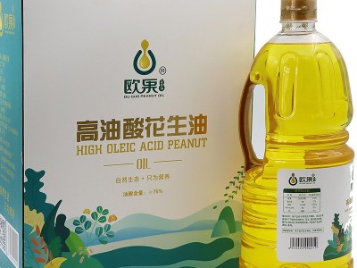 欧果高油酸花生油1.8L植物油食用油厂家批发非转家用全程生产直播图3