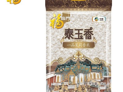 福临门 泰玉香 一品茉莉香米 大米 中粮出品 5kg图3