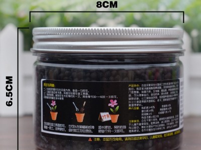 中古微生物有机肥花肥料有机肥盆栽植物肥料蔬菜花卉通用型250图5