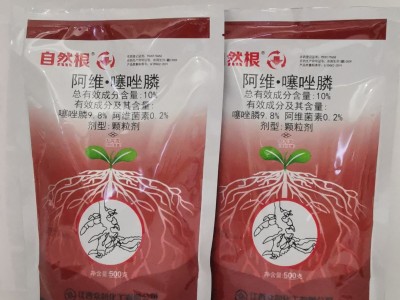 10%阿维菌素噻唑膦颗粒剂自然根黄瓜根结线虫500克图4