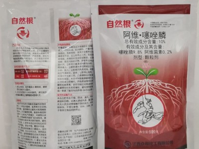 10%阿维菌素噻唑膦颗粒剂自然根黄瓜根结线虫500克图3