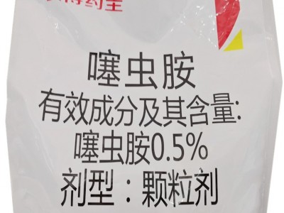 噻虫胺颗粒剂马铃薯花生地瓜大葱大姜蛴螬地下害虫小麦种肥同播图4