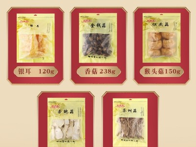 年货南北干货礼盒装食用菌菇煲汤食材土特产农产品礼包可团购批发图2