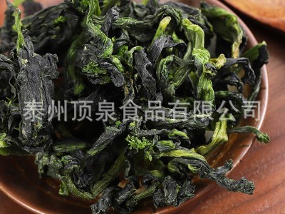 现货脱水蔬菜40*40万年青菜干 免费拿样热风干燥脱水菜芯万年青图3