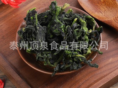 现货脱水蔬菜40*40万年青菜干 免费拿样热风干燥脱水菜芯万年青图4