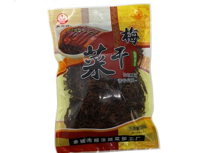 厂家批发农家雪里蕻腌制袋装 下饭菜包装梅干菜扣肉图3