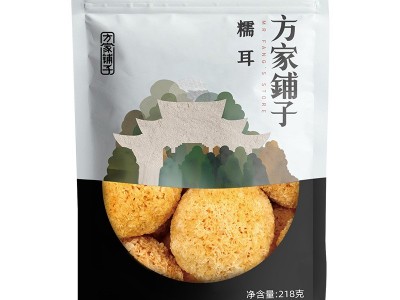 方家铺子糯耳袋装白木耳食用菌煲汤炖粥批发218克可一件代发图3