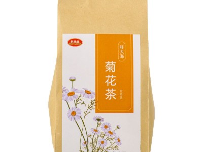 胖大海菊花茶 胖大海胎菊花甘草罗汉果蒲公英金银花润喉茶O E M图5