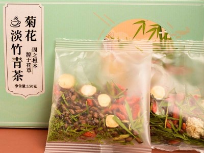 菊花淡竹青茶金银花决明子茶健康养生茶 菊花枸杞茶小袋装 正品图2