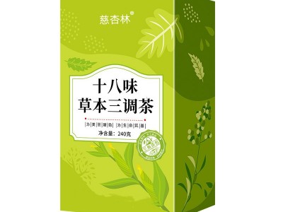 十八味三调茶玉米须桑叶茶青钱柳叶苦瓜山楂栀子三绛茶现货批发图5