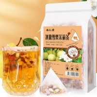 冰糖雪梨茉莉茶250g 三角包 冷泡茶红枣枸杞组合花茶饮料 量贩装