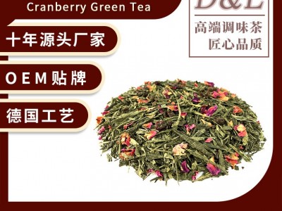 蔓越莓绿茶冷泡茶调味茶景区同款调味茶散装原料一件代发批发图1