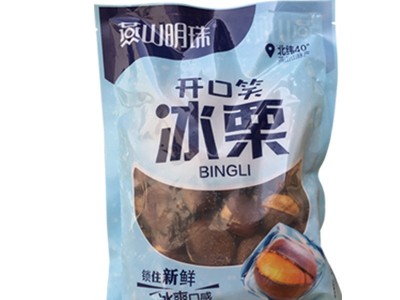 燕山明珠 冰板栗 450g/袋 冷冻开口笑 熟板栗 批发图5