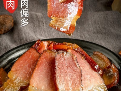 四川腊肉后腿腊肉烟熏腊肉厂家批发一件代发图5