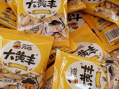 大徐 多味葵花籽食品 瓜子 葵花籽 休闲零食炒货 10斤 厂家批发图2