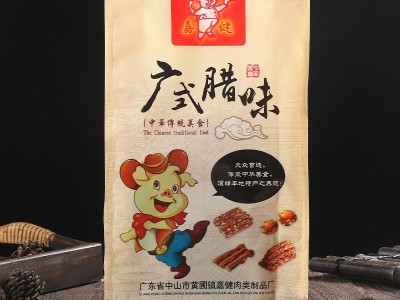 腊味广式鸭肝肠500g广东特产广味腊肉风干灌肠真空包装腊肠图5