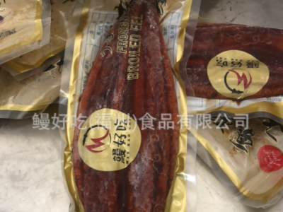 蒲烧鳗鱼出口品质 礼盒 每盒2条每条500克 活鳗烤批发 加热即食图4