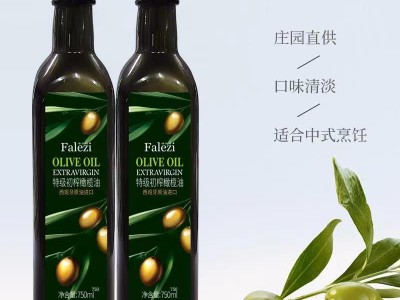 橄榄油750ml*2瓶装礼盒送礼西班牙进口低脂食用油健康礼盒装图3