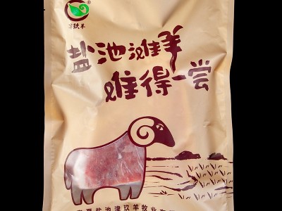 宁夏津玖羊盐池滩羊肉羊排羊小排A排烧烤食材半成品图2