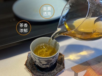 邦东普洱茶生茶饼357克云南产临沧生普批发厂家现货普洱茶七子饼图2