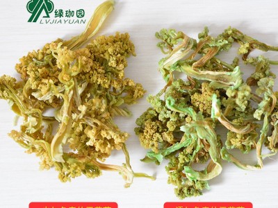 花菜干 脱水干花菜 脱水蔬菜干 1000克散装称重 火锅食材支持批发图3