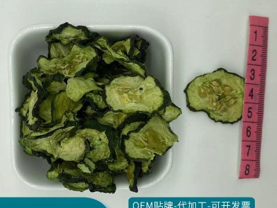 江苏厂家黄瓜片现货 脱水黄瓜片 脱水蔬菜干黄瓜干餐饮凉菜图4