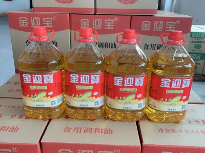 厂家供应 金迎寳食用植物调和油 可代加工品牌图2