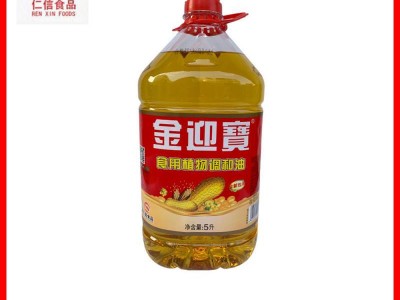 厂家供应 金迎寳食用植物调和油 可代加工品牌图5