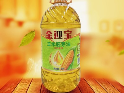 金迎宝纯正玉米胚芽油 5L图3