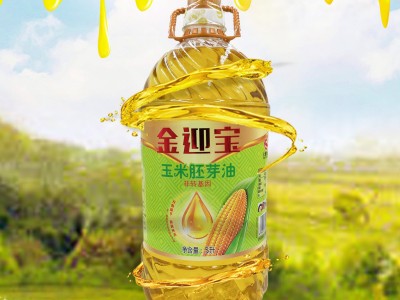 金迎宝纯正玉米胚芽油 5L图4