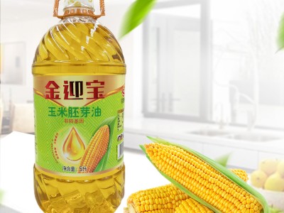 金迎宝纯正玉米胚芽油 5L图5