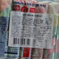 韩国蟹棒冷冻手撕蟹柳肉质鲜嫩味道鲜美可即食也可煎炸涮煮180克