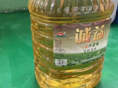 诚益20L大桶装非转基因一级大豆油 餐饮食堂食用油图3