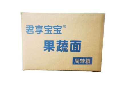 5斤散装代理拿货分销各类果蔬面源头厂家出口品质鲜榨批发零售图5