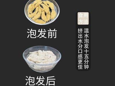 九凯麦黄金1kg*4大包装整箱串状干面筋商用饭店烧烤素肉食高品质 2箱起批图2