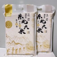 东北白袋五常5斤真空装大米直批 新米2.5kg农产品稻花香会销礼品