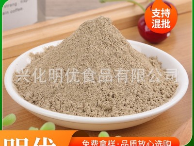 黑胡椒粉 西餐牛排烘焙调料粉 麻辣香锅烧烤撒料黑胡椒粉图4