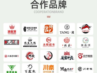 牛乐哥 厂家商用批发重庆麻辣牛油火锅底料25kg桶装 火锅底料批发图2