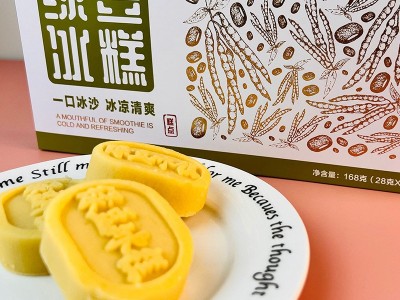 绿豆冰糕点心零食绿豆糕茶点传统糕点批发绿豆饼食品甜品中式糕点图3