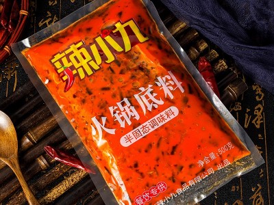 辣小九牛油老火锅底料500g冒菜麻辣烫串串香专用底料批发商用图4