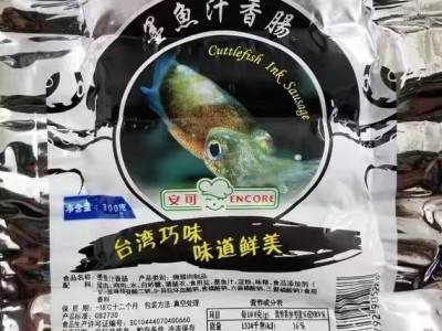 安可墨鱼肠墨鱼汁香肠脆皮肠日韩煮物食材半成品整箱商用批发40袋图4