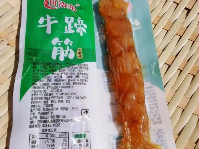 牛蹄筋零食网红肉类卤味即食麻辣五香小包装展销会景区爆款图4