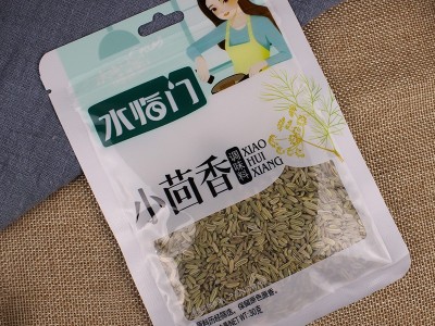 小茴香川菜火锅调味料卤菜煲汤炖肉香辛料料批发家用小茴香调料图3