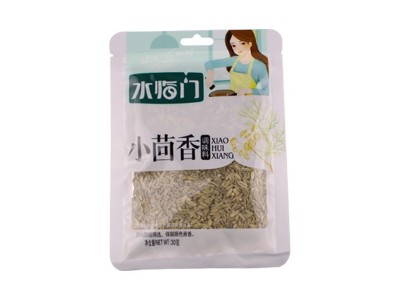 小茴香川菜火锅调味料卤菜煲汤炖肉香辛料料批发家用小茴香调料图5