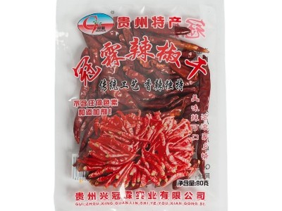 贵州特辣干辣椒印度魔鬼椒涮涮辣火锅调味品80g家庭装现货批发图5