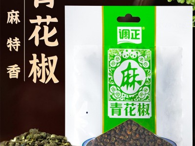 现货批发 青麻椒特麻藤椒四川25g/袋装麻椒特香干青花椒干货调料图3