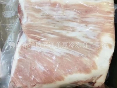 西班牙1672厂黑猪五花肉伊比利亚冷冻去皮半切猪肉日式烤批发食材图2